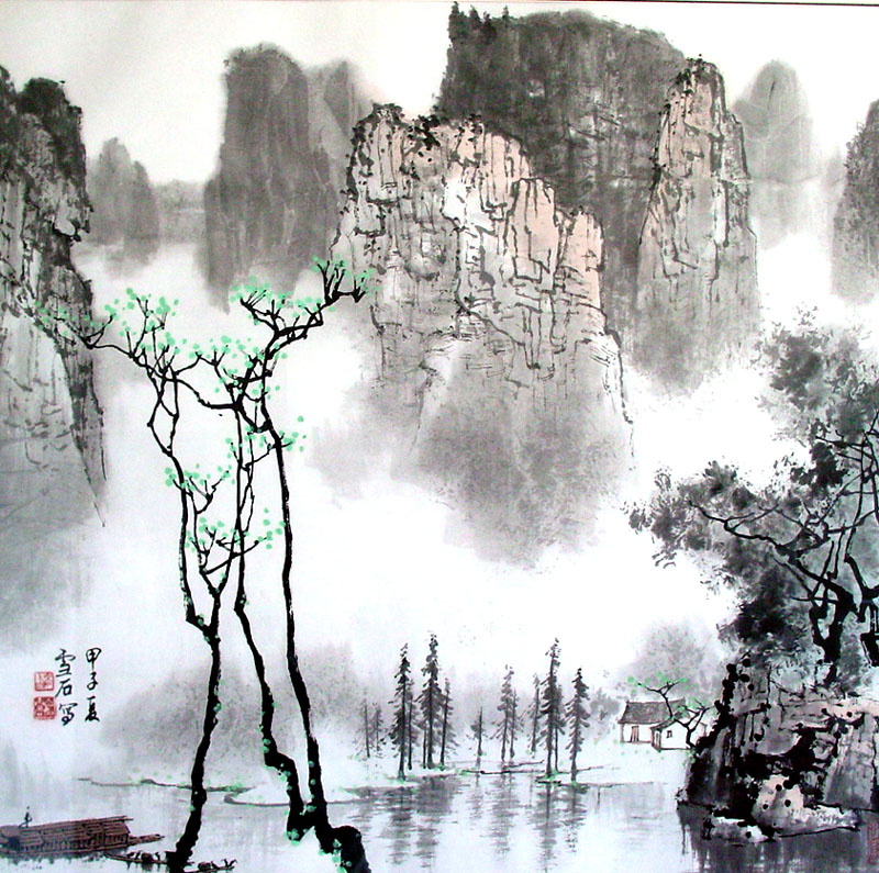山水