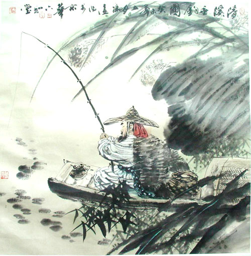 清溪垂钓