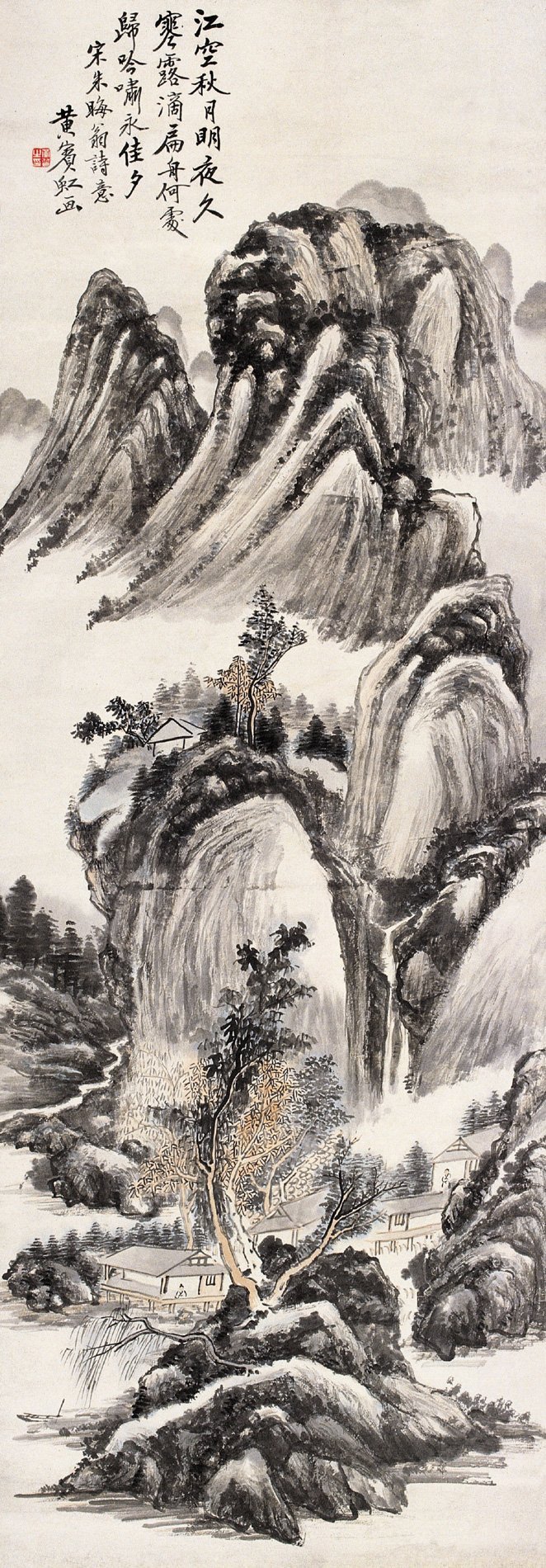 江空秋月明