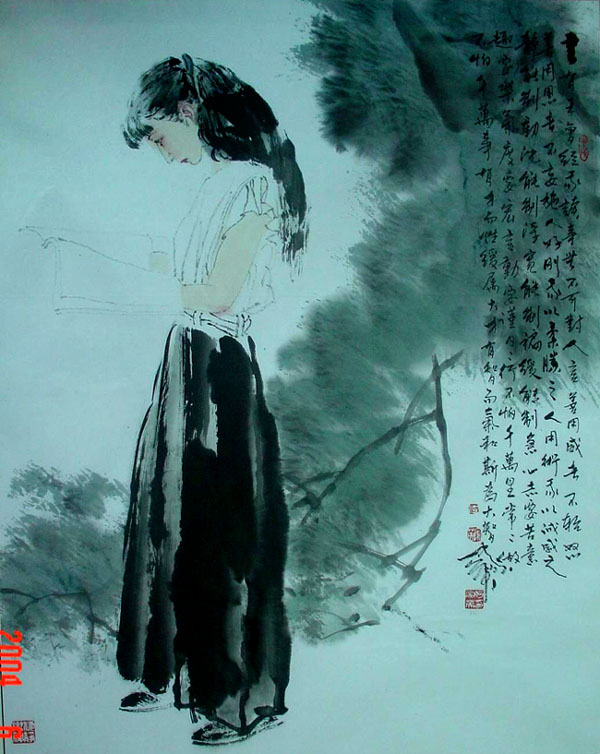 读书图