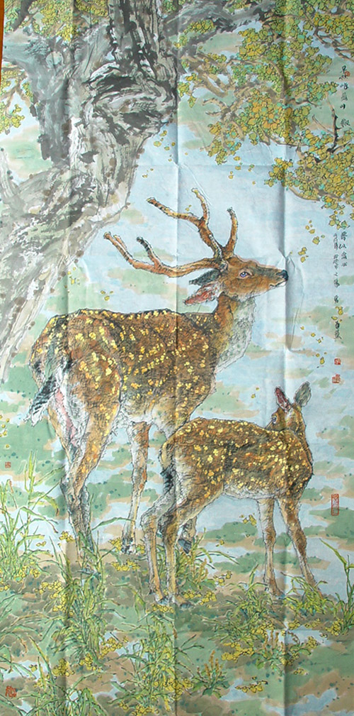 吉祥如意