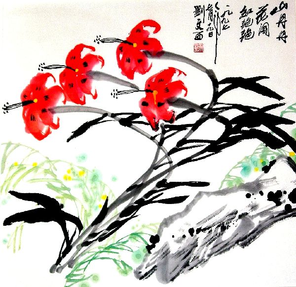 山丹丹花开红艳艳