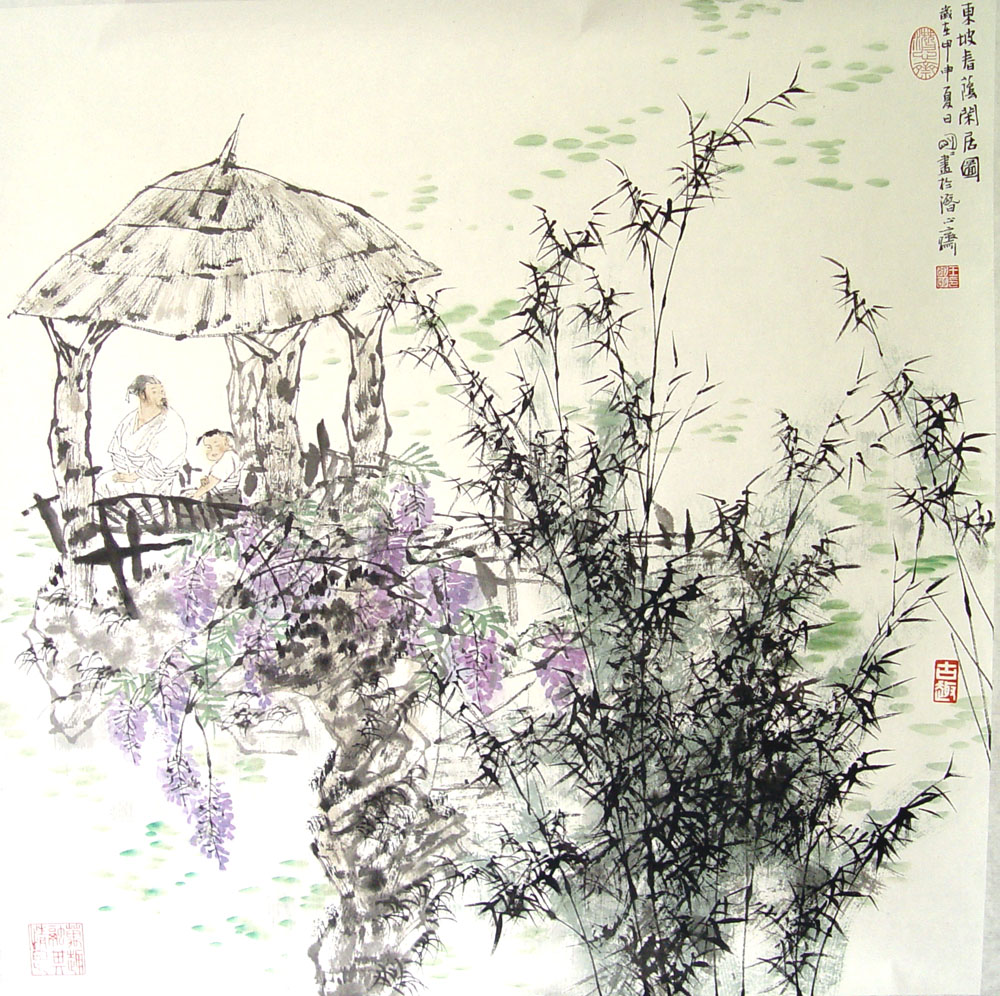 东坡春荫闲居图