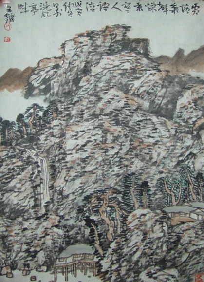 山水