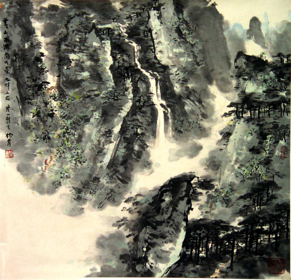 黄山西海