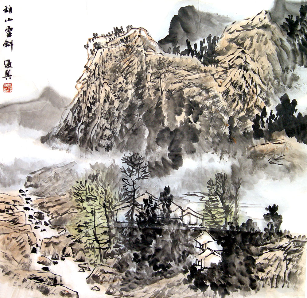 秋山